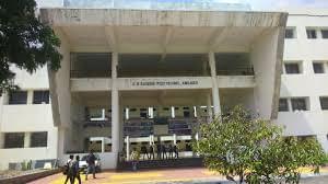 Government Polytechnic Amravati Academic Building photo 3